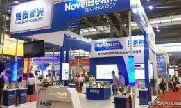 长春同泰爆料最新消息今天,揭秘今日重大事件内幕