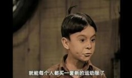 小顽童全集在线观看,童真世界，欢乐无限