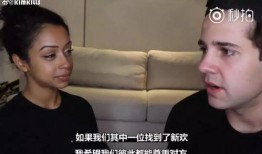 分手爆料视频大全,揭秘情感裂痕背后的真相