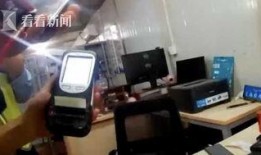 醉驾小孩爆料视频播放,真相与反思